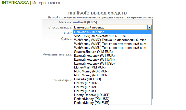 Без имени-1.jpg